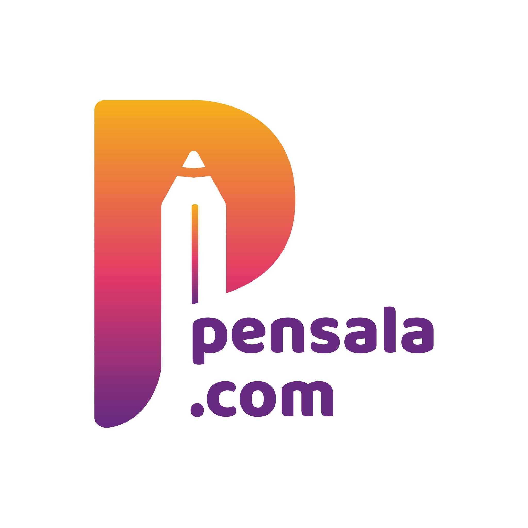 හැඳින්වීම