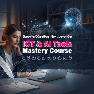 ICT & AI Mastery Course Group 2